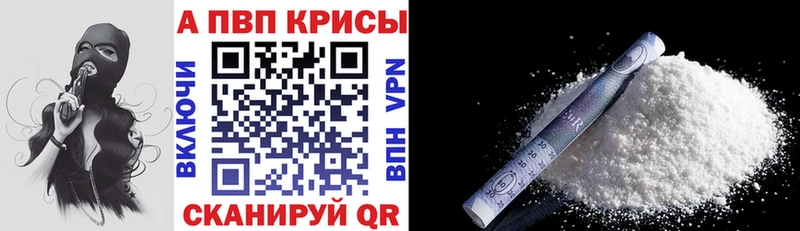 Виды наркотиков купить Дмитровск МЕТАМФЕТАМИН  Меф мяу мяу  ГАШИШ  АМФЕТАМИН  Кокаин  МАРИХУАНА  А ПВП 