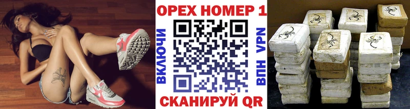 COCAIN Fish Scale Дмитровск