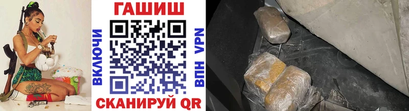 где продают   Дмитровск  Гашиш индика сатива 