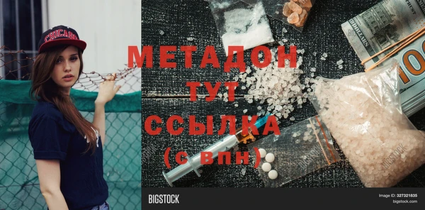 крисы Богданович