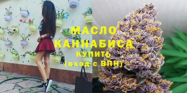 jwh Богородицк