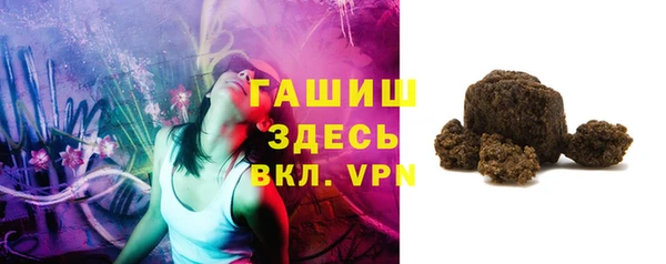 прущий лед Богородск