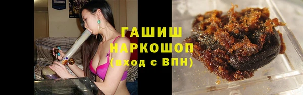 jwh Богородицк