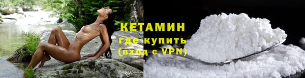 jwh Богородицк