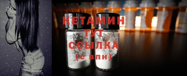 крисы Богданович
