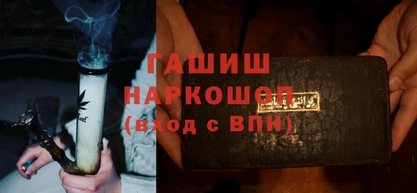 jwh Богородицк