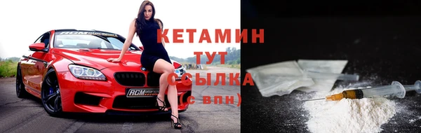 jwh Богородицк