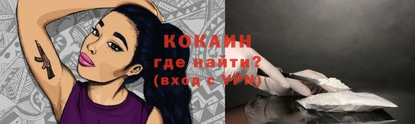 jwh Богородицк