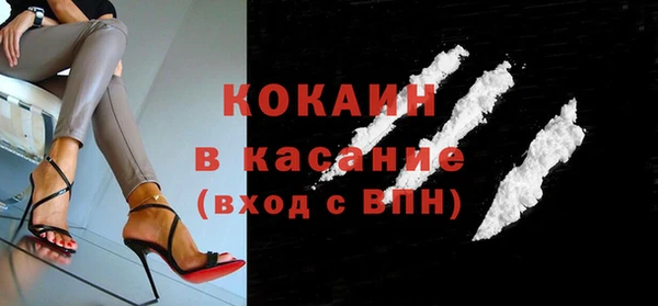 jwh Богородицк