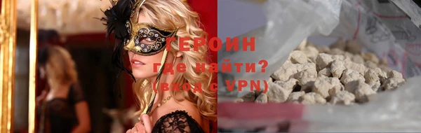 jwh Богородицк