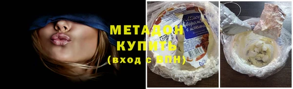 крисы Богданович
