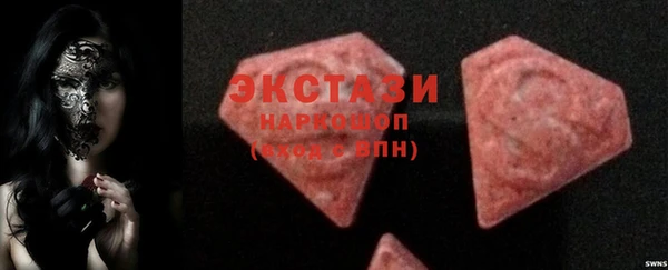 крисы Богданович