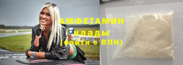 jwh Богородицк