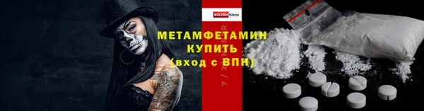 jwh Богородицк