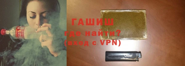 крисы Богданович