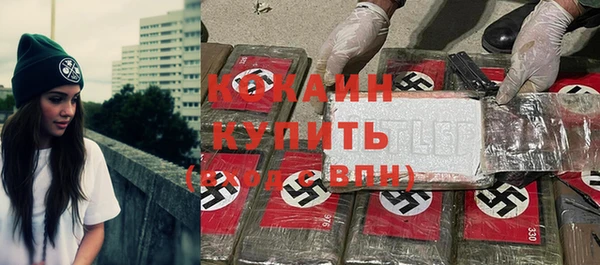 jwh Богородицк