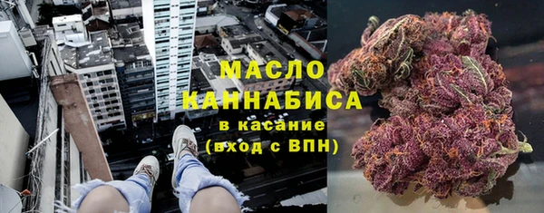 jwh Богородицк