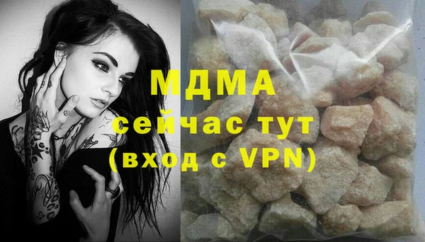 крисы Богданович
