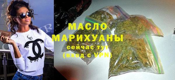 jwh Богородицк