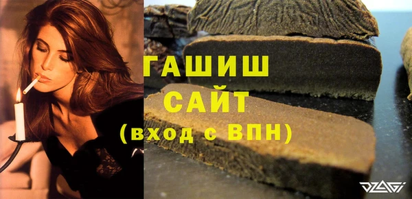 прущий лед Богородск