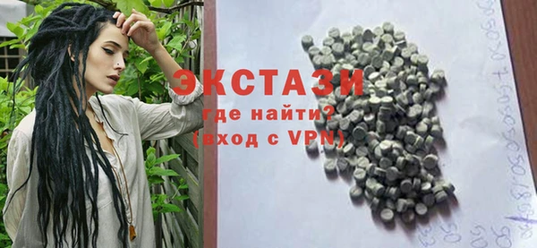 крисы Богданович