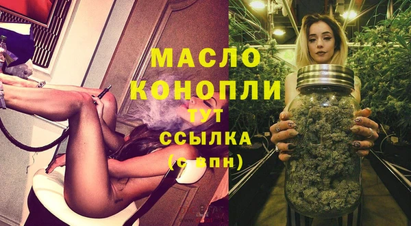 прущий лед Богородск