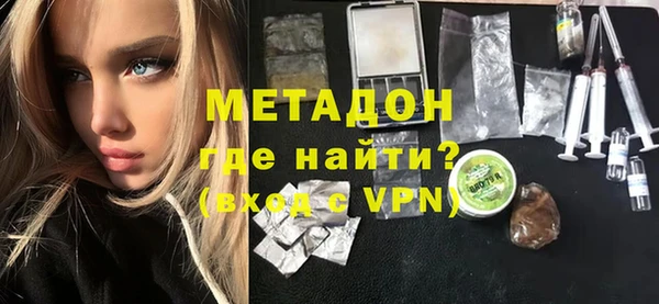 прущий лед Богородск