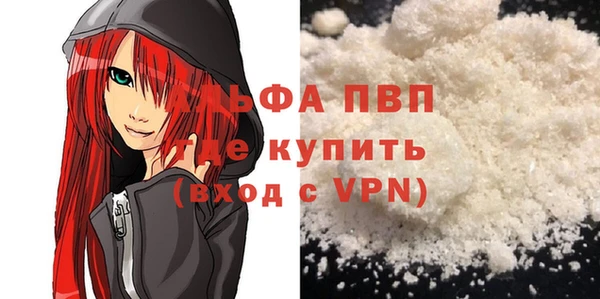 jwh Богородицк