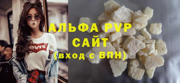 jwh Богородицк