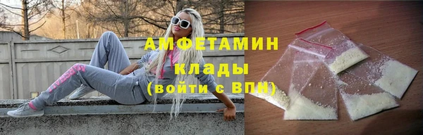 крисы Богданович