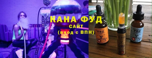 прущий лед Богородск