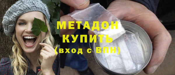 крисы Богданович