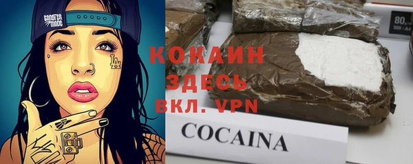 jwh Богородицк